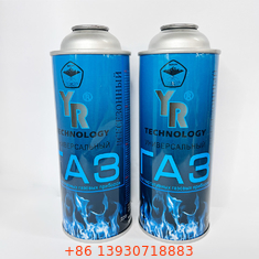 Bình khí butan tráng thiếc với CMYK 4 màu và màu Panton 1 X Canister