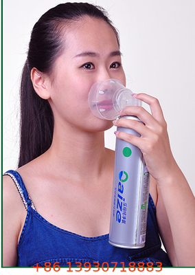 Mặt nạ oxy một inch chống hóa chất Nắp bình xịt oxy có vòi phun