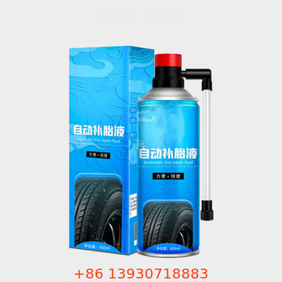 Elegant Lốp lốp lốp lốp lốp lốp lốp lốp lốp lốp lốp cho chủ sở hữu xe sang trọng với thiết kế thẩm mỹ