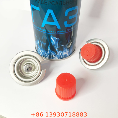 Ống đựng khí butan cầm tay mini ngoài trời Hình dạng tường thẳng 65mm