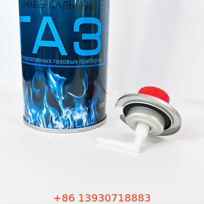 Ống đựng khí butan cầm tay mini ngoài trời Hình dạng tường thẳng 65mm