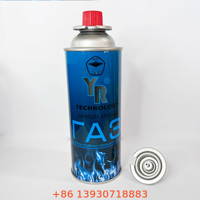 Hộp thiếc rỗng Hộp đựng khí 220g Hộp mực khí butan 190g có thể nạp lại