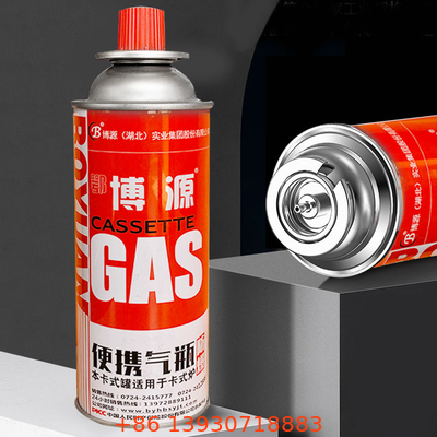 Cartridge khí butane di động - Nguồn nhiên liệu thuận tiện cho bếp ngoài trời và lò cắm trại - Chất lượng cao và đáng tin cậy