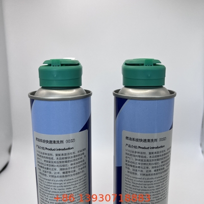 Thiết bị truyền động phun chính xác với ống mở rộng - Hoàn hảo cho các ứng dụng công nghiệp