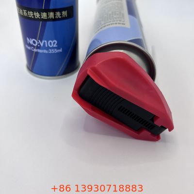 Multi-Directional Two-Way Aerosol Spray Nozzle – Leak-Proof and Foldable Design