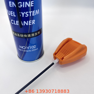Sản phẩm đặc biệt Lớp phủ Aerosol Spray Nozzle