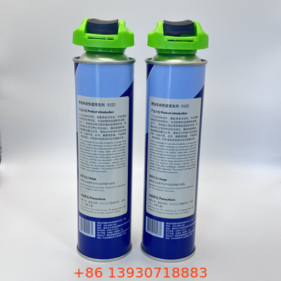 Aerosol Spray Nozzle chuyên nghiệp Lớp phủ hiệu suất cao