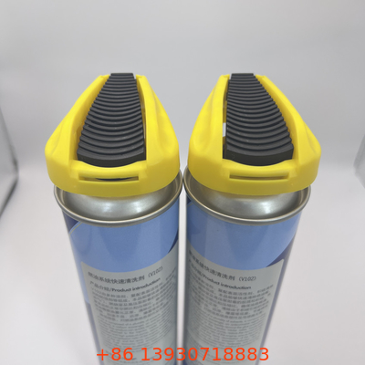Máy phun gấp với ống mở rộng - vòi phun aerosol cho hoạt động hiệu quả
