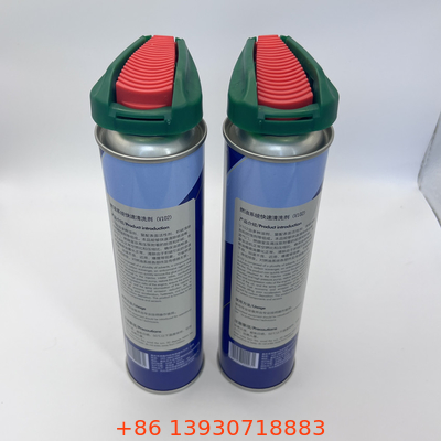 Thiết bị truyền động khí dung PP màu vàng cho mục đích sử dụng chuyên nghiệp