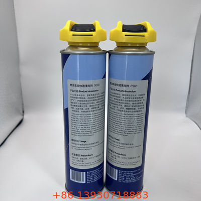 Máy phun PP và POM với ống mở rộng đường kính 35,13 mm Độ rộng 50,10 mm
