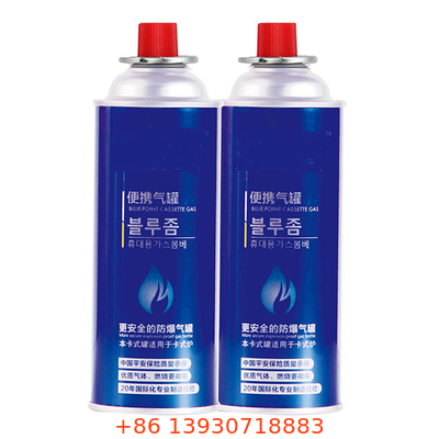 Thùng khí Butane đáng tin cậy - ODM chấp nhận các yêu cầu tùy chỉnh