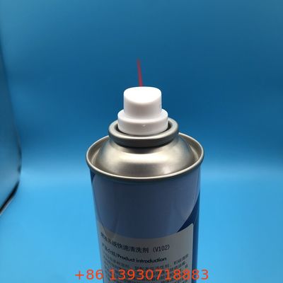 Van xịt Aerosol được thiết kế cho các ứng dụng làm sạch bộ chế hòa khí, phanh và các bộ phận khác
