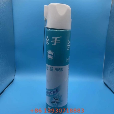 Chiếc nắp phun khí 65mm linh hoạt cho các sản phẩm làm đẹp - Đẹp