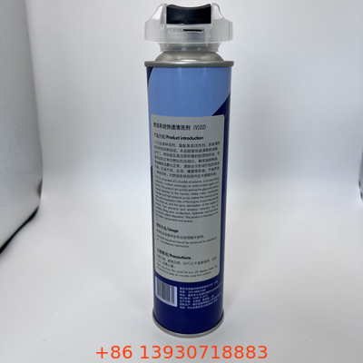 POM cao su giữ phun vòi phun khí với ống mở rộng - đường kính ống đắm 1,0 mm