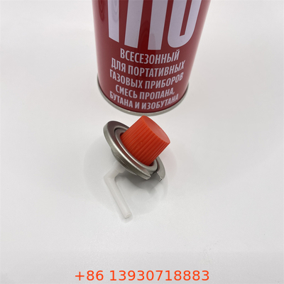 Van bếp Butane chuyên nghiệp - Điều khiển nấu ăn hiệu suất cao cho các chuyên gia phục vụ ngoài trời và ẩm thực