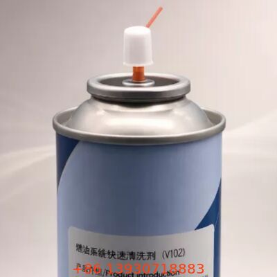 Van kích hoạt aerosol bằng ván mỏng một inch với phân phối sương mù mịn cho MDF và chế tạo gỗ